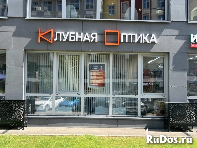 Продам коммерческую недвижимость 25 м2 изображение 9