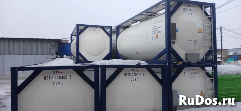 Танк-контейнер тип Т11 объём 24м3 для перевозки нефтехимической продукции, новый. изображение 9