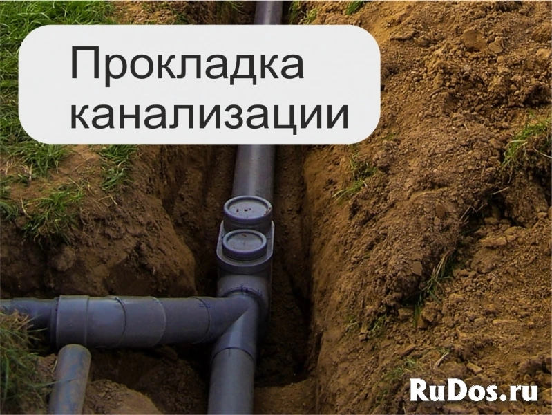 ООО "Бурпром": бурение скважин на воду изображение 4