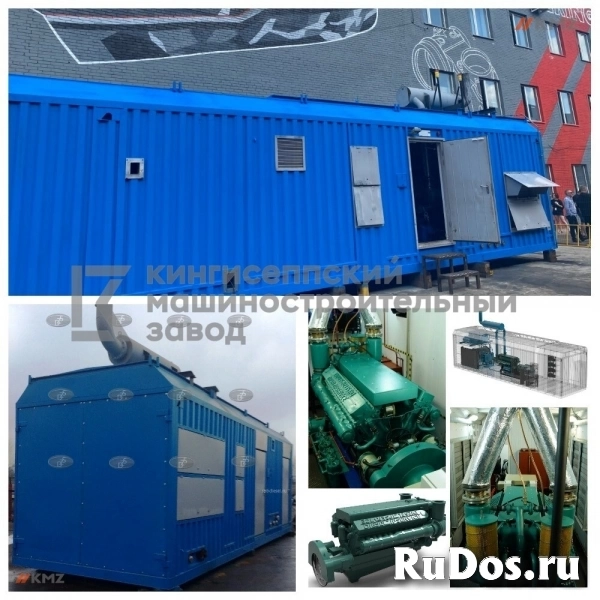 Электростанция контейнерного типа 1000 кВт изображение 3