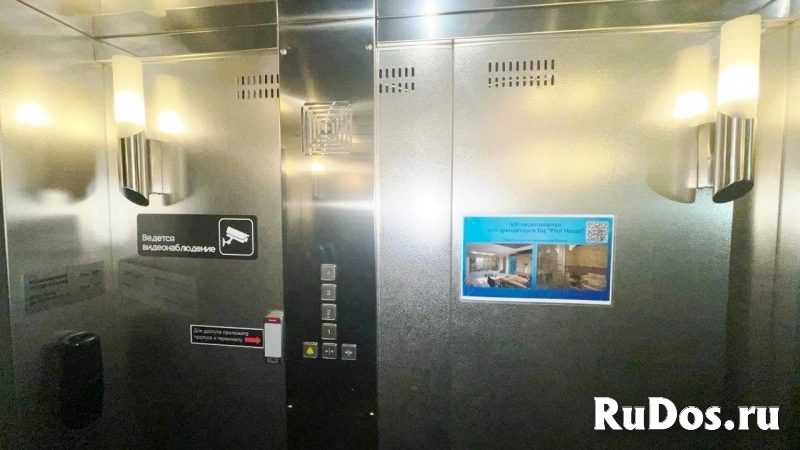 Сдам коммерческую недвижимость 95 м2 изображение 8