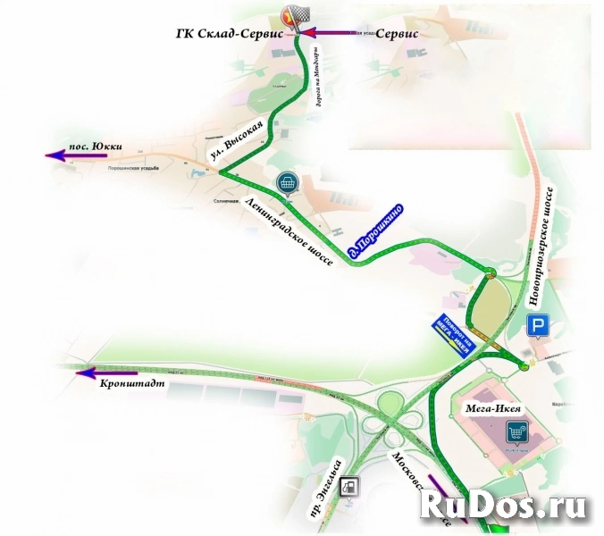 Сдам коммерческую недвижимость 960 м2 изображение 5