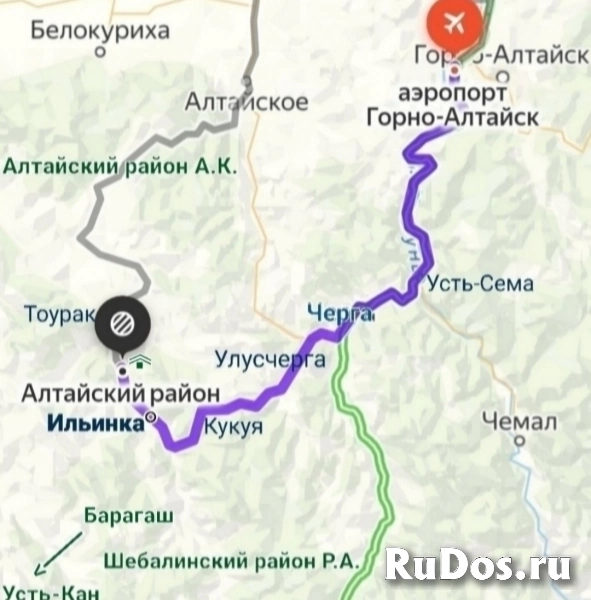 Участок 7.5 сот на Алтае в горах у речки, в дали от цивилизации. изображение 8