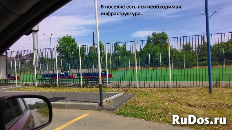 Земельный участок в 15 мин. от Краснодара изображение 7