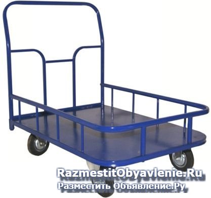 Тележки двухколесные,гидравлические,платформенные изображение 6