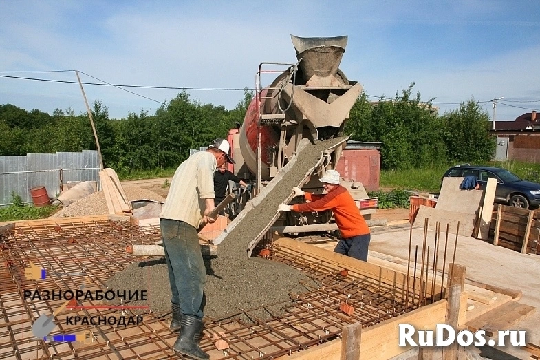 Бетонные работы фото