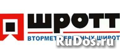 Автолесарь фото