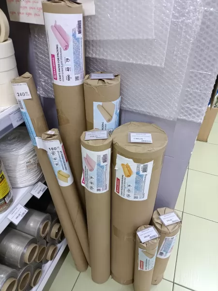 Крафтовая бумага в рулонах и листах фотка