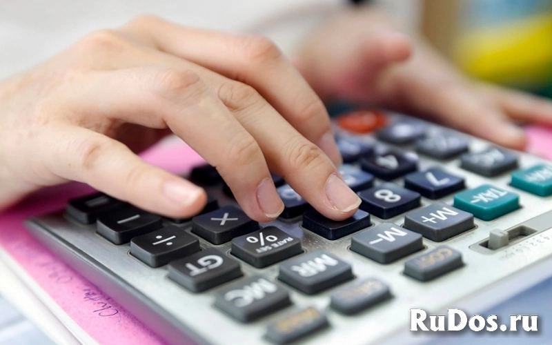 Помощник бухгалтера фото