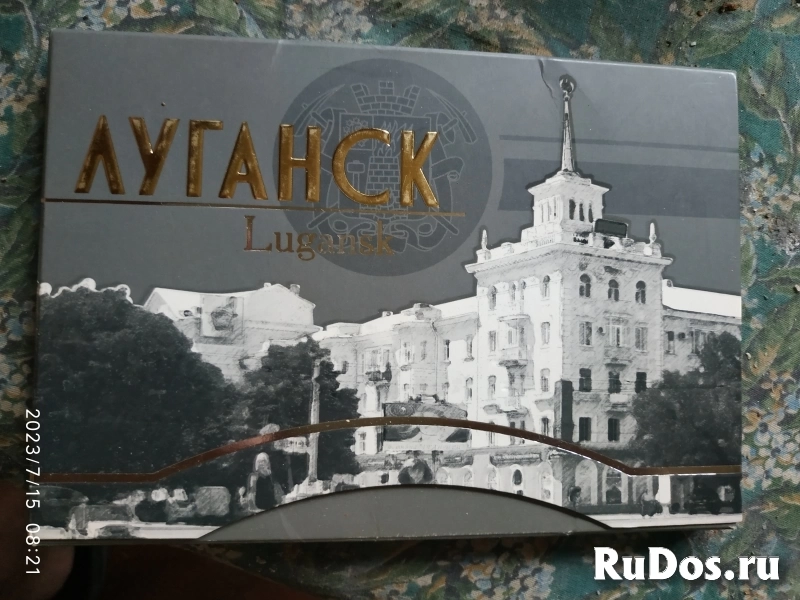 Открытки, марки,значки Луганска изображение 4