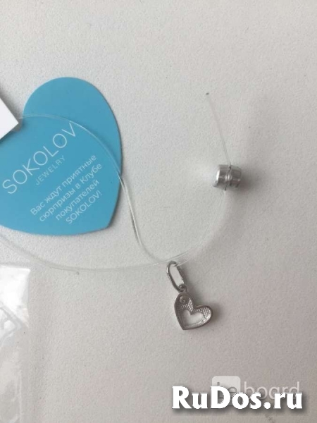 Кулон подвеска серебро новая sokolov на цепь цепочку украшение но изображение 4