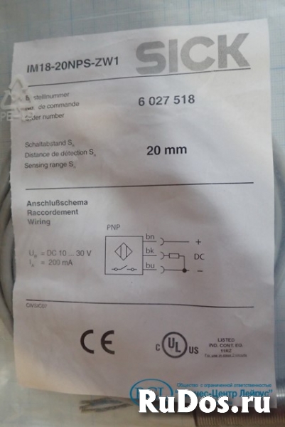 Индуктивный датчик Sick IM18-20NPS-ZW1 6027518 20mm фотка