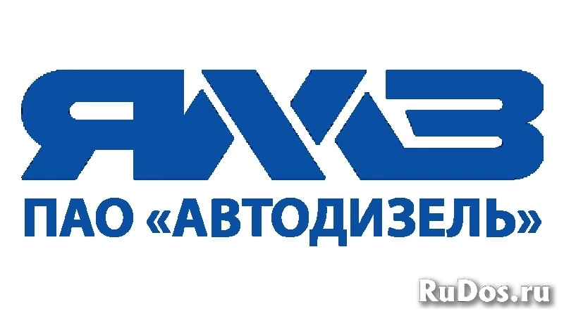 Купим акции ПАО «Автодизель» / ПАО «ЯМЗ» / Ярославский моторный фото