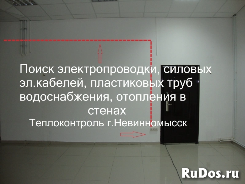 Поиск электропроводки в стенах изображение 3