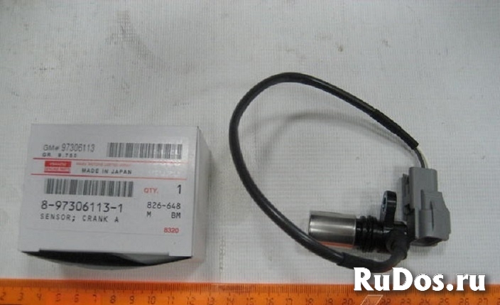 Датчик положения коленвала 4HK1-T isuzu 8973061131 фото