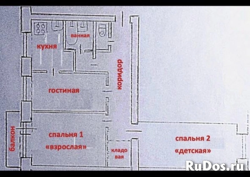 Продам 3 комнатную квартиру 57 м2 изображение 3