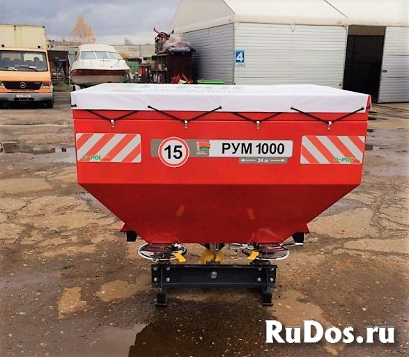 Разбрасыватель минеральных удобрений РУМ  800-1200л  D-pol фотка