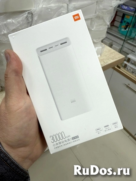Павербанк Xiaomi 20000/30000 мАч изображение 8