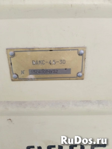 Агрегат выпрямительный ВАКС изображение 3