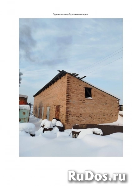 Продам коммерческую недвижимость 4439.3 м2 изображение 4