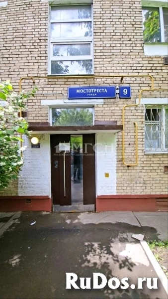 Продам 2 комнатную квартиру 46 м2 фотка