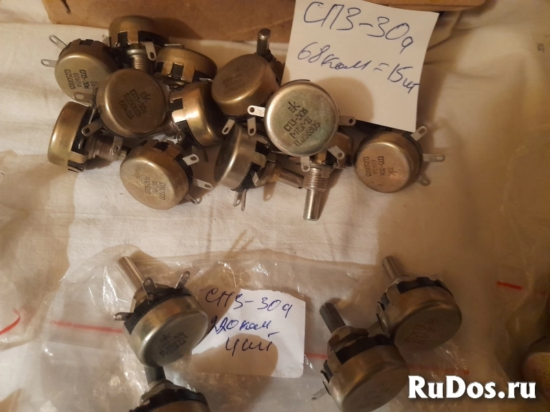 Cопротивления нoвые-oдинарные и спaрeнные. изображение 11