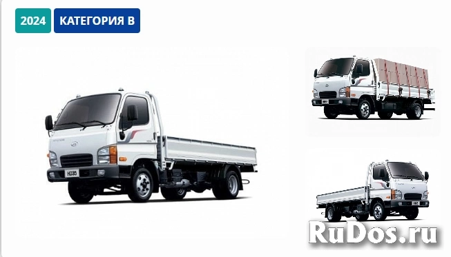 Ваш надежный партнер в мире грузового и специального транспорта. изображение 4