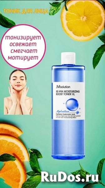 Менеджер маркетплейсов Дизайнер инфрографики изображение 4