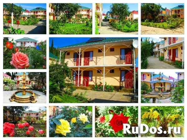 Канака снять номер жилье в пансионате в Канаке фотка