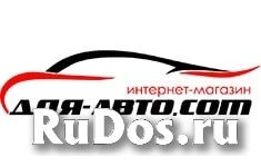 Продажа автомобильных шин, дисков, аккумуляторов фото