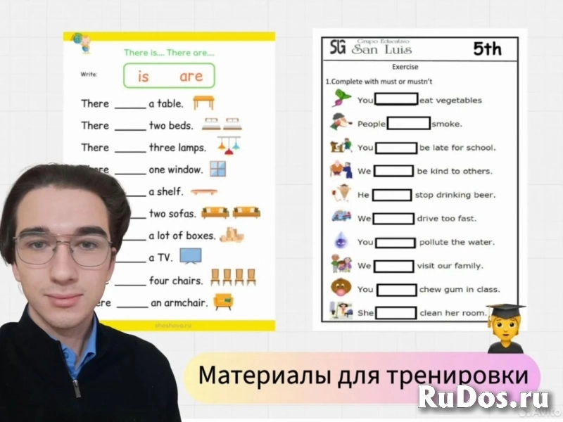 Репетитор английскому языку с 0 до A1, A2, B1 изображение 4