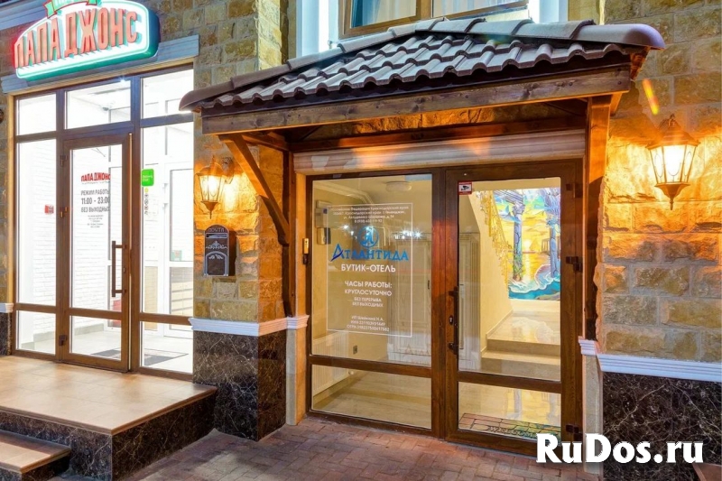 Отдых на Черном море. Бутик-отель Атлантида изображение 10