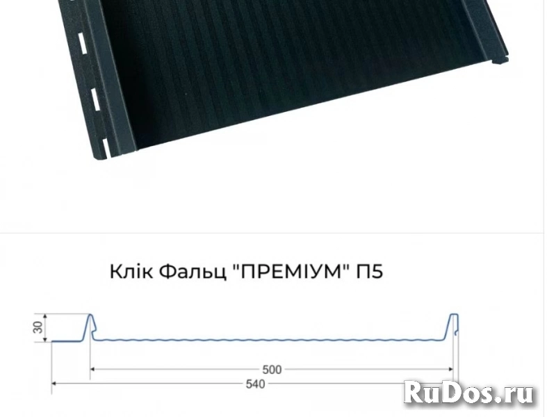 Линия для производства фальцевой кровли с изгибом карниза и замком шва изображение 3