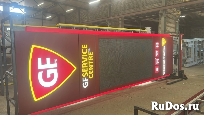 Ценовые стелы для АЗС, АГЗС, АГНКС изображение 4