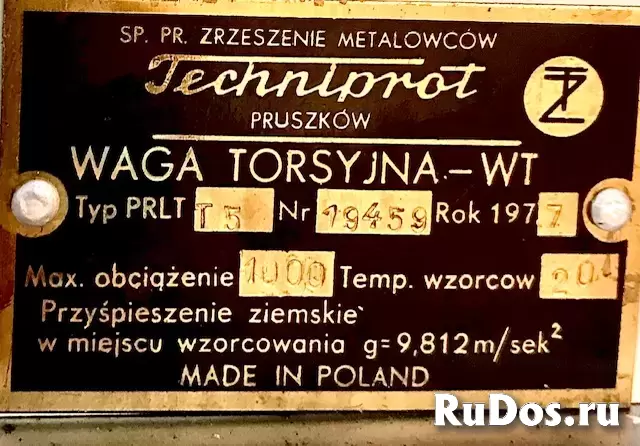 Весы ювелирные Techniprot waga torsyjna-wt Typ PRLTT 5 фотка