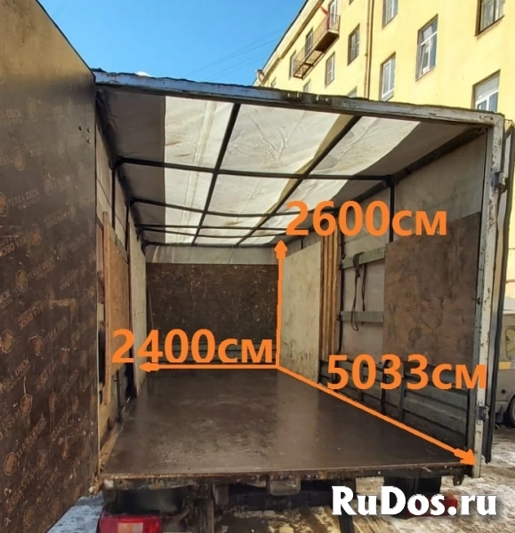  Грузоперевозки дешего фотка