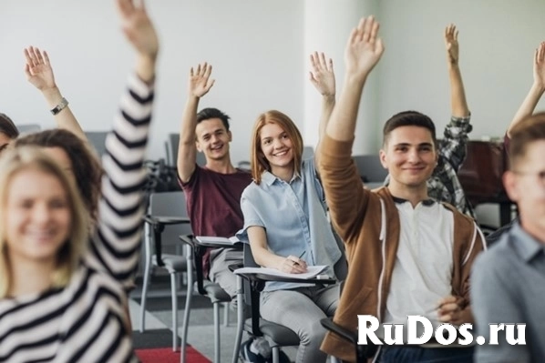 Открыт набор в Компьютерную Академию Тор изображение 5