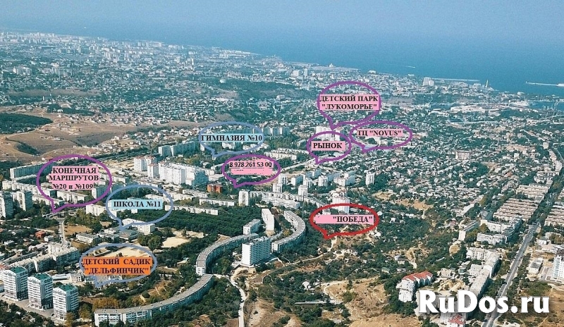 Продам дом, г. Севастополь, СТ Аленушка изображение 4