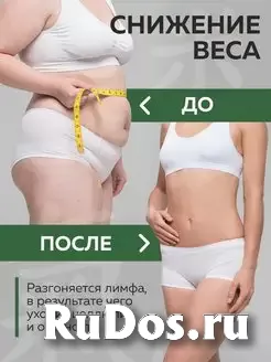 Продам эффективный массажёр для всего тела Кандадзя изображение 5