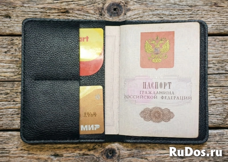 Обложка на паспорт из натуральной кожи изображение 4