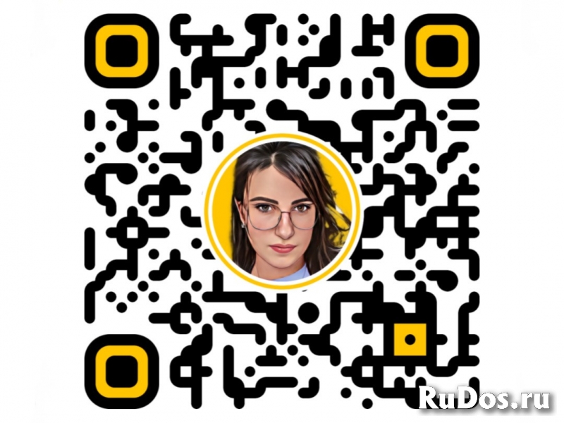 Подростковый психолог Краснодар очная консультация фотка