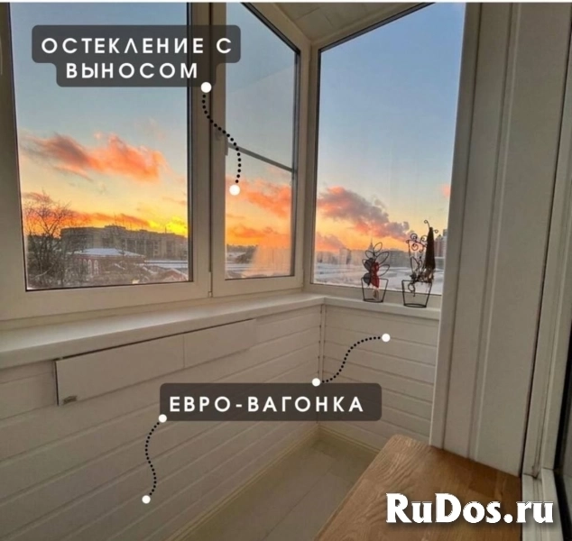 Остекление и отделка балконов и лоджий фотка