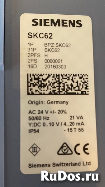 Электрогидравлический привод SIEMENS SKC62 1P BPZ. изображение 3