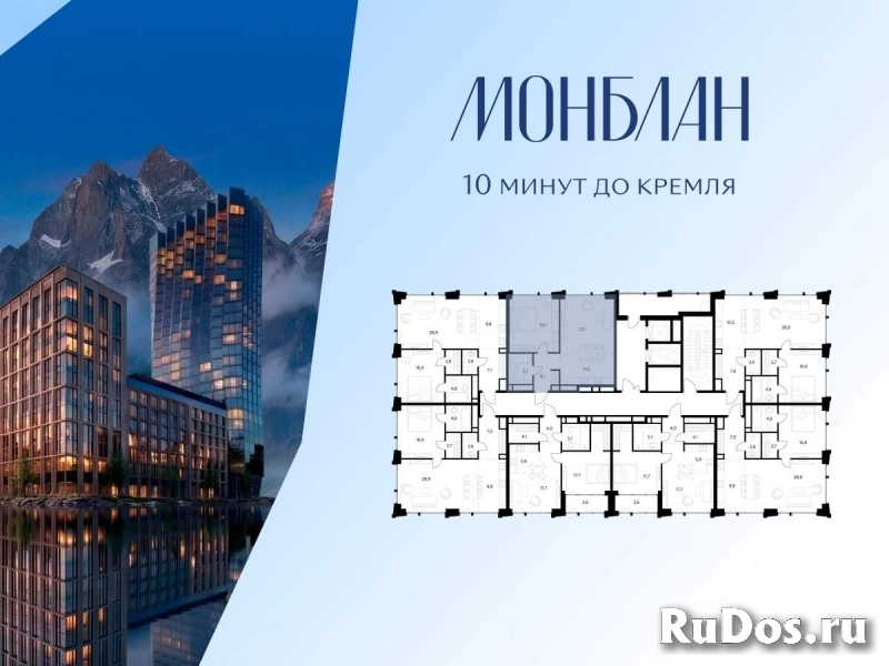Продам 1 комнатную квартиру 62.9 м2 фотка