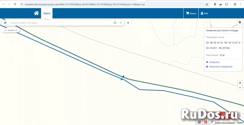 Продаю землю 17,73 га ЛПХ, рядом с пгт Аскиз изображение 3