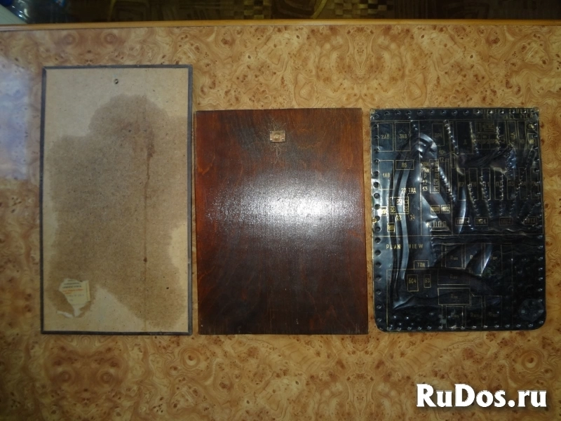 Чеканки советские фотка