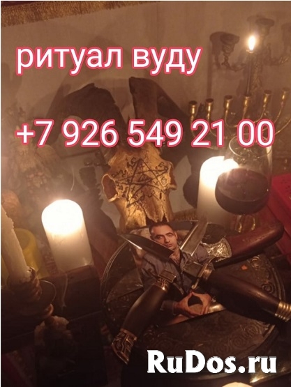 Тарсуной Закирова Казань. Спасибо Огромное дорогой Григорий Никол фотка