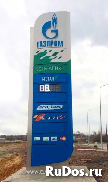 Блочно-модульные операторные для АЗС, АГНКС или АГЗС изображение 5