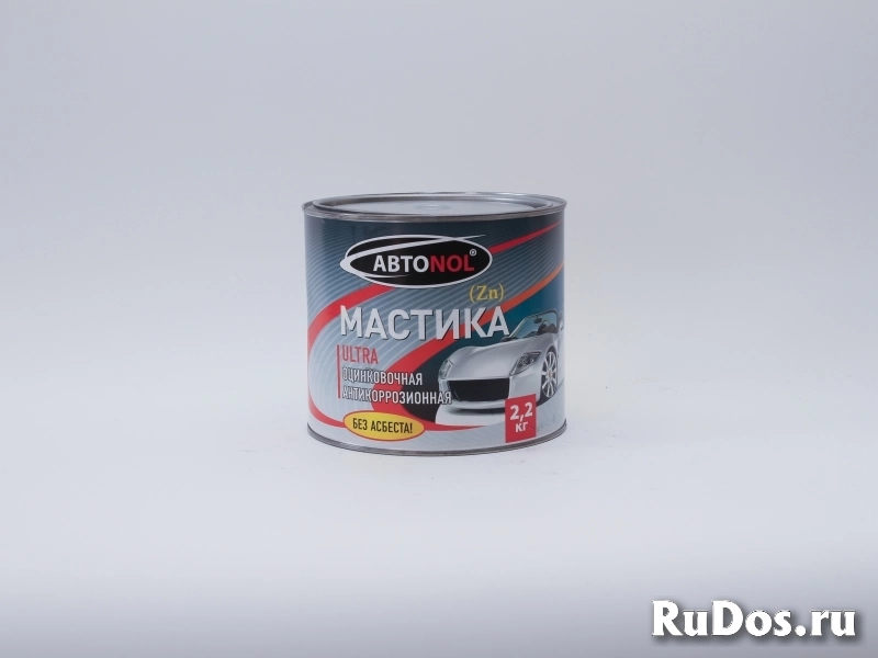Антикоррозийная мастика оптом от производителя изображение 8