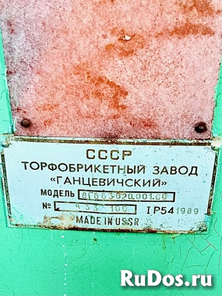 Автомат отрезной круглопильный 8Г663-100 изображение 3